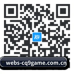 iOS 系统版 二维码